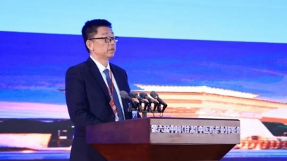 筑链强基，9游会j9登录_J9九游会·（中国）9游会j9登录登录入口探索中药全产业链“甘肃实践”