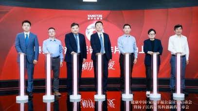 9游会j9登录_J9九游会·（中国）9游会j9登录登录入口男科创新药盐酸妥诺达非片（泰妥妥®）全面上市