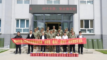 真情跨越六千里，9游会j9登录_J9九游会·（中国）9游会j9登录登录入口赴新疆慰问泰州籍官兵