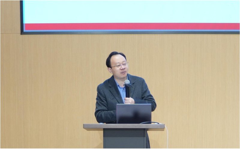 “每周一课”系列学习开课啦第三讲《时政热点问题解读》