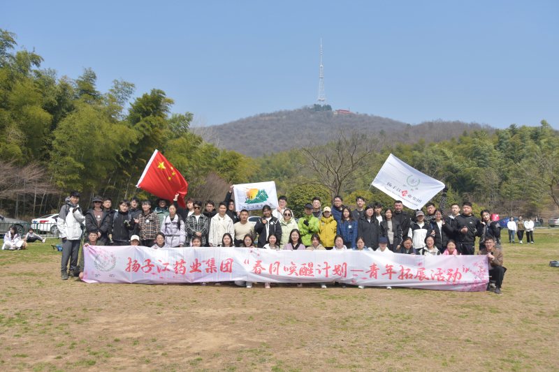 微信图片_20240311101249 微信图片_20240311101249