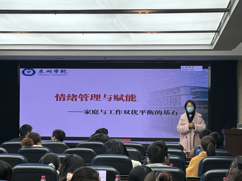 微信图片_20240318114025