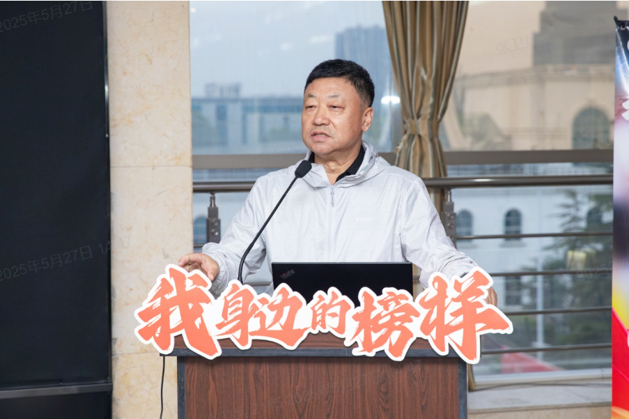 工图5