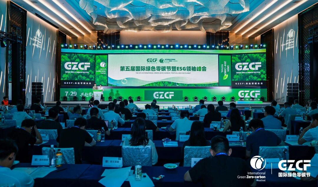 绿色可持续发展获肯定，9游会j9登录_J9九游会·（中国）9游会j9登录登录入口斩获ESG领域两项大奖