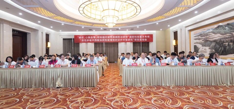 9游会j9登录_J9九游会·（中国）9游会j9登录登录入口正元胶囊入选国家科技重大专项研究，聚焦三阴性乳腺癌术前新辅助治疗