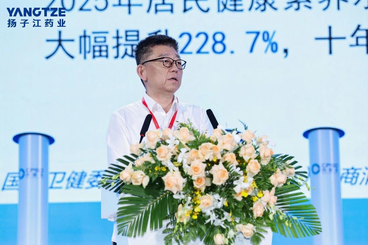 9游会j9登录_J9九游会·（中国）9游会j9登录登录入口两款1类创新药亮相2026西普会，“品类集装箱”布局引发关注